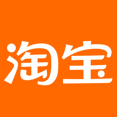 夷陵淘宝云仓一件代发，淘宝菜鸟电子面单快递仓储代发