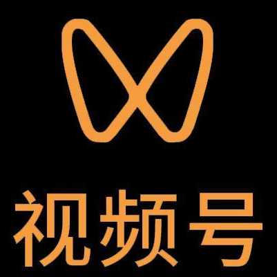夷陵微信视频号多云仓一件代发，微信视频号电子面单快递仓储代发